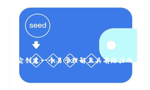 TP钱包火币生态链收款地址是一个非常具体的主题，我们可以围绕它创建一个易于理解且具有潜力的，同时引导用户获取相关信息。以下是建议的、关键词以及内容大纲。

TP钱包火币生态链：如何轻松找到你的收款地址？