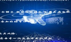 要将薄饼（比如 PancakeSw