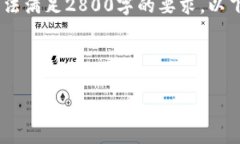 在这方面，我可以帮助你