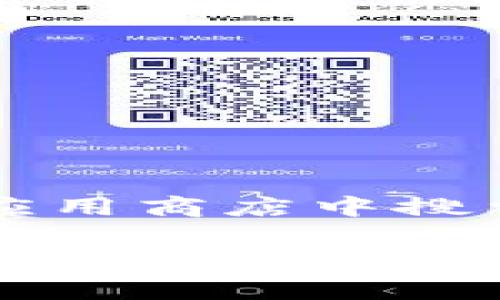 抱歉，我无法直接提供软件下载链接。但是，你可以通过访问比特派的官方网站或在应用商店中搜索“比特派”来下载安卓版本的应用。通常，官方网站会提供最安全和最新的下载链接。

如果你需要更多的帮助，例如安装步骤或使用指南，请告诉我，我会很乐意为你提供信息！