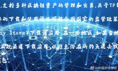 截至我最新的知识截止日