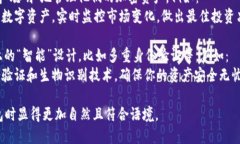 在与TP钱包（TP Wallet）相关