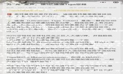 将OK的U转移到币安钱包（