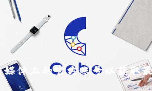 比特派（BitPie）是一款区块链钱包应用，官方的网址通常比较容易找到，您可以通过搜索引擎查找“比特派官网”或直接访问他们在社交媒体上的官方账号以获取最新的信息。然而，确保访问的是正确和安全的网站非常重要，以免受诈骗。请您在下载或使用任何应用程序时，务必确保其来源的可靠性。