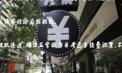 关于TP钱包（TP Wallet）提现