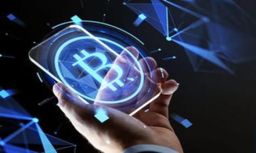 

如何安全高效地使用区块链钱包？揭开神秘面纱的五个步骤！