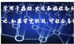 “TP钱包宽带”可能是指在