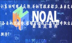   “tp钱包为何无法找到火