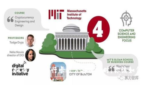 当你的虚拟币交易银行卡被公安冻结时，你该如何应对？