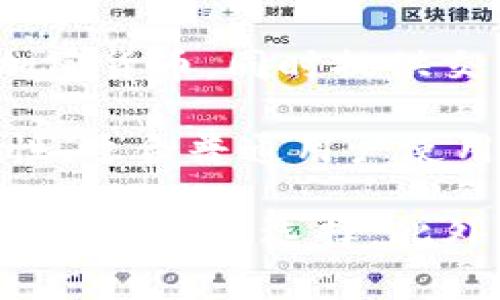 虚拟币钱包应用程序有许多不同的选择，每个应用程序都有其独特的功能和特点。以下是一些常见和受欢迎的虚拟币钱包应用程序：

1. **Coinbase Wallet**：这是一款用户友好的钱包，适合新手用户，还支持多种加密货币。

2. **Exodus**：Exodus是一个多币种钱包，具有优雅的界面和内置交易功能，允许用户在应用内交易不同的加密货币。

3. **Trust Wallet**：这是Binance官方推出的钱包，支持多种数字货币和代币，并提供有助于用户保护资产的安全功能。

4. **MetaMask**：主要用于以太坊及其代币的钱包，特别适合参与去中心化应用（DApps）和铸造非同质化代币（NFT）。

5. **Ledger Live**：这款应用需要与硬件钱包搭配使用，适合更高级的用户，它提供了更强的安全性和控制权。

6. **Blockchain.com Wallet**：这是一个老牌的钱包平台，支持多种加密货币，同时提供交易所功能。

7. **Zengo**：这是一款智能手机钱包，使用生物识别技术来增强安全性，适合普通用户使用。

在选择虚拟币钱包时，建议根据需要的安全性、使用的便利性和支持的币种来做出选择。此外，务必关注钱包的安全性，包括私钥的管理方式和是否有备份恢复功能。