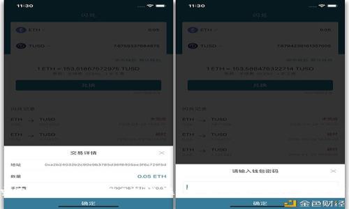 当TP钱包遇到502错误，背后隐藏着什么秘密？