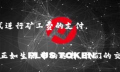 在购买TP钱包（TokenPocket）