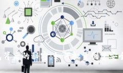 隐藏在TP钱包背后的秘密：