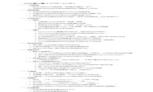 数字货币钱包信号消失：究竟是技术故障还是暗藏玄机？