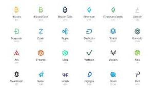 如何选择最可靠的加密钱包？安全与便捷并存的下载指南！