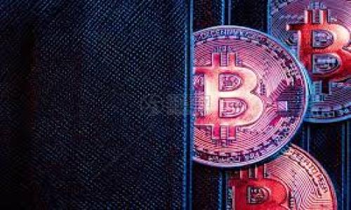 在TP钱包中将币换成BNB的步骤可以通过以下简单的方法完成。以下是一个详细的指南。

### 1. 打开TP钱包

首先，确保你已经在手机上安装并打开了TP钱包应用程序。此外，请确认你的钱包中已经拥有要兑换的币种。

### 2. 登录你的钱包

使用你的助记词、私钥或钱包地址进行登录。确保你随时保持钱包的安全性。

### 3. 选择币种交换

在TP钱包的主界面，通常会看到“Swap”或“交易”选项。点击该选项以进入币种交换界面。

### 4. 选择要兑换的币种

在币种选择界面，选择你要兑换的币种，例如USDT、ETH等。可以通过搜索功能快速找到你想要的币种。

### 5. 输入兑换数量

输入你希望兑换成BNB的币种数量。系统会自动计算出你能得到的BNB数量。

### 6. 确认兑换信息

在确认页面，会显示兑换的汇率、手续费以及最终可以获得的BNB数量等信息。仔细检查确认无误后，点击确认按钮。

### 7. 完成交易

等待系统处理你的交易。这可能需要几分钟的时间。交易完成后，你的BNB将自动添加到你的TP钱包中。

### 8. 交易记录查询

在“交易记录”或者“资产”页面，你可以查看你的交易记录，以确认交易是否成功。

### 注意事项

- 确保你在网络良好、交易费用足够的情况下完成兑换。
- 不同币种之间的兑换可能需要不同的手续费，请提前了解。
- 有些币种的转换可能受到流动性影响，确保选择高流动性的交易对。

### 结论

通过上述步骤，在TP钱包中将币换成BNB非常简单。只需要几个步骤，你就能成功完成交易。始终保持对市场变化的敏感，根据实际情况选择最佳的交易时机，以获得最好的兑换率。 системой کی ایک توضيح اور معلوماتي مغرضیات میں برانڈنگ کی وژن زیات کریں، جو کہ پیسوں کی کمائی میں مفید ثابت ہوسکتی ہے۔ 

如需进一步的信息和支持，请参考TP钱包的官网或相关论坛获取最新的交易资讯和用户反馈。