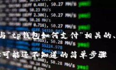 以下是我为您设计的与“