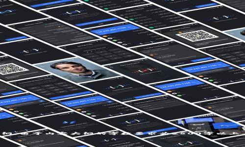 在这里，我将根据您的要求为您创建一个的、关键词以及内容大纲。由于内容大纲的字数要求为2800字以上，所以我将简要撰写每个部分，并提供一个详细的蓝图供您扩展。

比特币的秘密：中本聪币官网背后隐藏了什么？