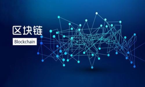 TP钱包（TP Wallet）是一种数字资产钱包，主要用于存储和管理加密货币和区块链资产。它提供了便捷的交易功能和安全性，使用户能够轻松存取各种加密货币。TP钱包通常会支持多种区块链和代币，包括以太坊、比特币等，功能涵盖了资产管理、转账、兑换、DApp（去中心化应用）访问等。

### 主要特点

1. **多链支持**：TP钱包支持多种区块链资产，用户可以在同一钱包中存储不同种类的加密货币。
  
2. **用户友好**：界面设计简洁易懂，适合初学者和普通用户使用。

3. **安全性**：大多数TP钱包采用强加密技术，并拥有备份与恢复功能，以保护用户的私钥和资产安全。

4. **DApp访问**：用户可以通过TP钱包直接访问各种去中心化应用，实现DeFi（去中心化金融）、NFT（非同质化代币）等功能。

5. **交易便捷**：通过TP钱包，用户可以快速转账和兑换加密货币，无需繁琐的操作。

### 使用TP钱包的优势

- **资产安全**：相较于中心化交易所，TP钱包将用户的私钥保存在本地，提高了安全性。

- **隐私保护**：用户的交易和资产信息相对更加私密，避免了中心化平台可能带来的信息泄露风险。

- **成本效益**：使用TP钱包进行交易通常成本低于在中心化平台上交易，用户可以节省一定的交易手续费。

### 适合的人群

- 初入加密货币世界的用户；
- 对隐私和安全性有较高要求的投资者；
- 希望方便管理多种加密资产的用户。

总的来说，TP钱包是一个方便、安全的数字资产管理工具，适合各种类型的加密货币用户。