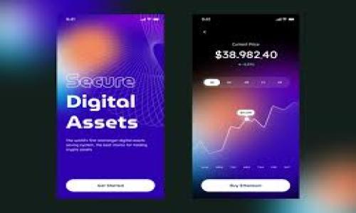 关于“百度下载的TP钱包能用吗”的问题，这取决于多个因素。首先，通过正规的渠道下载钱包应用是非常重要的。TP钱包是一款数字货币钱包，如果您通过百度等搜索引擎下载该应用，您需要确保下载的是官方版本，以避免潜在的安全风险和诈骗。

为了帮助您更好地了解TP钱包的使用，以下是一些关键点：

1. **下载渠道**：建议您从TP钱包的官方网站或官方应用商店（如App Store或Google Play）下载，以确保应用的真实性和安全性。

2. **安全性**：在下载和使用数字货币钱包时，请务必确保您的设备安全，安装专业的防病毒软件，并定期更新。

3. **功能特性**：TP钱包支持多种数字资产的管理，包括比特币、以太坊等。了解钱包的具体功能，比如交易、转账和存储数字资产的方式，可以帮助您更有效地使用它。

4. **用户反馈**：查看其他用户的评论和反馈可以提供一定的参考，帮助您判断该钱包是否适合您的需求。

5. **时刻保持警惕**：请务必小心钓鱼网站和假冒应用，同时保护好自己的私钥和密码，避免信息泄露。

如果您还有其他具体疑问或者需要进一步的信息，欢迎随时询问！