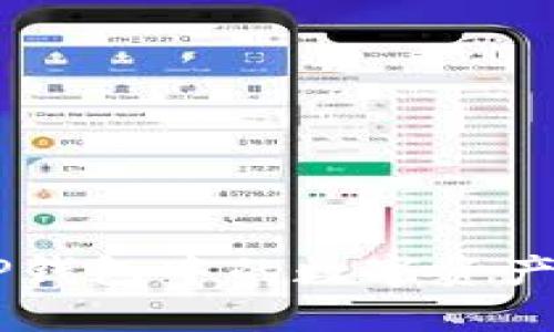 如何轻松将TP钱包中的数字资产转换为USDT？