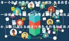 思考一个易于大众且的优