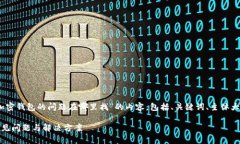 当然可以。下面是关于“