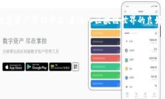 使用TP钱包（TP Wallet）来管