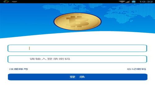 TP钱包自定义代币在哪找？揭开神秘面纱的操作指南