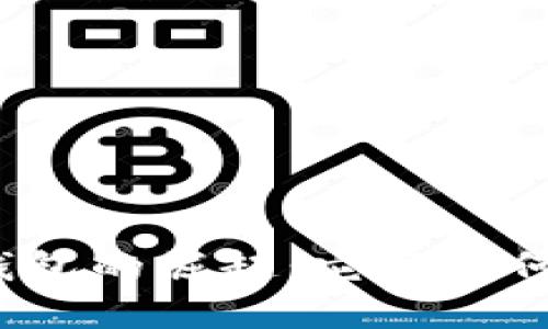 探索数字货币母子钱包的崛起：它将如何改变你的金融生活？