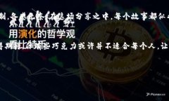 буттии/бутий华为手机