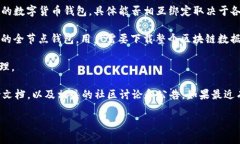 截至我最后的知识更新（