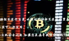 要设置TP钱包网址格式，您