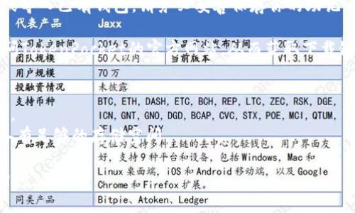 在2021年，想要在苹果手机上下载TP钱包（TokenPocket），可以按照以下步骤进行：

1. **打开App Store**：
   - 在你的iPhone主屏幕上找到并点击“App Store”图标。

2. **搜索TP钱包**：
   - 在App Store的搜索栏中输入“TokenPocket”或“TP钱包”。

3. **下载应用**：
   - 在搜索结果中找到TP钱包应用，点击“获取”或云朵图标进行下载。你可能需要输入Apple ID密码或使用Face ID/Touch ID进行确认。

4. **安装并启动**：
   - 下载完成后，TP钱包应用会自动安装在你的手机上。点击应用图标启动应用。

5. **设置钱包**：
   - 初次使用时，你需要按照提示创建新钱包或导入已有钱包。请务必妥善保存你的助记词和私钥，以确保资金安全。

如果在App Store中没有找到TP钱包，也可以访问TokenPocket的官方网站，从而获取下载链接或相关信息。

### 注意：
- 请确保你的iOS系统版本与TP钱包的要求相符。
- 下载应用前，请确认网络连接正常，并确保设备有足够的存储空间。

希望这能帮助到你！如果还有其他问题，请随时询问。