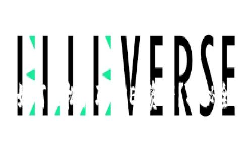 在TP钱包中如何轻松关联OKEx资产？揭秘全新操作技巧！