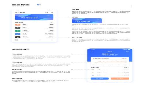 揭开TP钱包的秘密：薄饼功能如何改变你的数字资产管理？