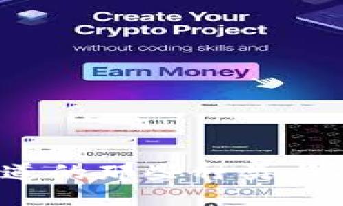 : 区块链钱包：你不知道的那些种类与功能，会让你大吃一惊！