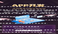 在TP钱包中添加代币后，如