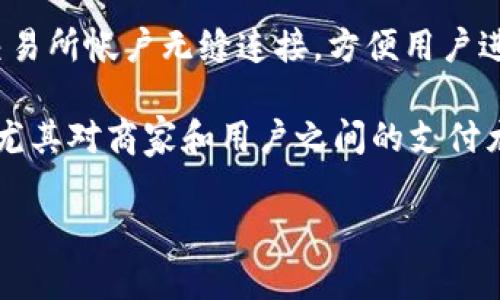 在区块链和加密货币领域，有几个知名的区块链钱包品牌，以下是一些具有代表性的品牌：

1. **Coinbase Wallet**: Coinbase是一个非常流行的加密货币交易所，同时它的数字钱包也受到许多用户的欢迎。Coinbase Wallet支持多种加密货币，并提供安全和易用的界面。

2. **MetaMask**: 这是一个以太坊钱包，尤其受欢迎于DeFi（去中心化金融）和NFT（非同质化代币）用户。MetaMask可以作为浏览器扩展使用，也有移动应用程序，方便用户进行交易和访问去中心化应用。

3. **Trust Wallet**: Binance收购的Trust Wallet是一个多币种钱包，支持多种区块链。其用户友好的设计和高安全性让它成为许多用户的首选。

4. **Exodus**: Exodus是一个桌面和移动钱包，界面美观、功能全面。该钱包支持多种加密货币，并内置交换功能，非常适合新手使用。

5. **Ledger**: Ledger是一个硬件钱包品牌，因其高安全性而受到青睐。Ledger硬件钱包可存储多种加密货币，是保护资产的理想选择。

6. **Trezor**: 这是另一种流行的硬件钱包，以安全性和用户友好性而闻名。Trezor也支持多种加密货币，并提供多种安全功能。

7. **Binance Wallet**: 这是Binance交易所推出的钱包，支持多种加密货币，并与交易所帐户无缝连接，方便用户进行交易。

8. **Bitpay Wallet**: 主要用于接收和支付比特币，Bitpay钱包是一种方便的工具，尤其对商家和用户之间的支付尤为有效。

这些钱包每个都有其独特的功能和用户群体，用户应根据自身需求选择合适的钱包。