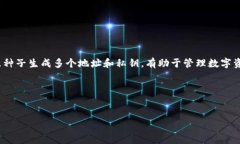 专业伦理提示 由于TP钱包