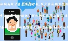 关于 TP 钱包网页端的使用