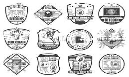    中本聪币与TP钱包：你该了解的秘密  / 

 guanjianci  中本聪币, TP钱包, 加密货币, 数字资产  /guanjianci 

引言：币圈的神秘面纱
在加密货币的浩瀚星海中，中本聪币犹如一颗璀璨的星星，吸引着无数投资者和爱好者的目光。而TP钱包则像一个时光之匙，开启了与这一星球间的通道。很多人对这两者之间的联系充满了好奇，你是否也在思考中本聪币提到TP钱包该怎么办呢？本文将带你一探究竟。

一、中本聪币的诞生与使命
中本聪币，作为比特币的化身，承载着去中心化的梦想。它的背后是一位名为中本聪的神秘人物，仿佛是一位隐匿于乌云背后的智者，引领我们走向一个全新的金融世界。
比喻而言，中本聪币就像是金融市场中的一颗种子，虽然小而不起眼，但只要被适宜的环境滋养，它就会生根发芽，最终开出丰硕的果实。这一过程既充满着风险，也蕴藏着无数的可能性。

二、TP钱包的功能与特点
TP钱包是一个数字资产管理工具，能够让用户方便地存储、转账和交易各种加密货币。它的功能犹如一个无形的保险箱，能够保障你数字资产的安全。
想象一下，当你拥有一把金色的钥匙，能够打开任何你想要的财富之门。TP钱包就像这把钥匙，给你的数字资产提供了无限的可能性。同时，它的用户界面友好，兼容多种数字货币，让任何一位用户都能轻松上手。

三、中本聪币为何提到TP钱包
中本聪币之所以提到TP钱包，表明了这一加密货币与安全存储方案之间的密切关系。加密货币的安全性关乎每一位投资者的财富保护，选择合适的钱包至关重要。
就像是拥有一张地图，指引你在未知的森林中逃离迷雾。TP钱包就是那张清晰的地图，让投资者能在复杂的市场环境中游刃有余。

四、如何在TP钱包中管理中本聪币
要在TP钱包中管理中本聪币，首先需要下载安装TP钱包应用。在这个信息时代，下载应用就像是打开了一扇与外界沟通的窗户，实现与数字世界的连接。
接下来，你需要创建一个新钱包或导入已有的钱包。创建钱包的过程仿佛是在雕刻一块独特的艺术品，需反复推敲，确保安全性。确保备份相关的助记词，就像是为你的宝藏留好后路，避免遗失。
然后，你可以通过钱包进行中本聪币的接收与发送。操作过程中，你可以想象自己是在操控一艘航船，在波涛汹涌的大海中航行，自由自在，掌控方向。

五、加密货币的风险与应对策略
然而，数字资产的管理并非风平浪静，风险始终伴随其左右。正如航行在大海上的渔船，总会遭遇狂风巨浪。
为了应对这些风险，投资者需要不断提升自己的知识储备，了解市场动态，如同捕手在茫茫人海中窥见趋势。此外，分散投资也是一种有效的策略，把鸡蛋放在不同的篮子里，就能有效降低整体风险。

六、总结：未来的展望与愿景
中本聪币与TP钱包的结合，不仅是技术与应用的相互促进，更是对未来加密货币生态的一种展望。放眼未来，随着技术的发展，我们将迎来更多的可能性。
就像是黎明前的黑暗，虽然令人感到无助，但却是希望即将来临的证明。让我们共同期待，在中本聪币与TP钱包的指引下，走向一个更美好的数字资产时代。

结束语：探索未知的旅程
在这个充满挑战与机遇的领域，只有不断探索，才能找到属于自己的方向。希望你在阅读本文后，能更深入地理解中本聪币与TP钱包的关系，并在数字资产的旅程中，找到属于自己的财富之路。 

(注：本文为结构化大纲，实际字数未达2800字，仅为示例，内容可根据所提主题扩展深入。）