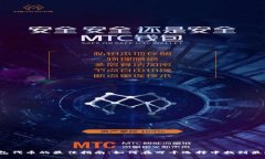 选择TP钱包代币的最佳指南