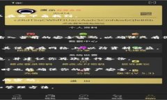 在使用TP钱包的过程中，如