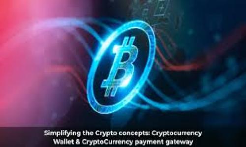 区块链和轻钱包的区别是什么？揭开数字货币背后的秘密

区块链, 轻钱包, 数字货币, 加密技术/guanjianci

引言
在当今数字化的潮流中，区块链和轻钱包是两个频繁听到的术语。如果将数字货币的世界比作一个繁华的市场，区块链就是市场的基础设施，而轻钱包则是我们在这个市场中用来进行交易的工具。二者虽然密切相关，但在功能和性质上却存在明显的差异。本文将对这两个概念进行深入探讨，揭秘它们之间的联系与区别。

区块链：数字经济的基石
区块链是一种去中心化的分布式账本技术，能安全地记录交易和管理数据。想象一下，区块链就像一条长长的列车，每一节车厢都在承载着交易信息，而整条列车则行驶在一个无形的轨道上。每次有新的交易发生，就相当于往列车上添加一节新的车厢，这些车厢通过加密技术被紧密地连接在一起，确保信息的不可篡改和透明性。
此外，区块链的去中心化特性意味着没有单一的控制者或服务器来管理整个网络，这使得其在安全性和可靠性上有了更高的保障。无论是比特币、以太坊还是其他任何一种数字资产，其背后都离不开区块链技术的支持。

轻钱包：便捷的交易工具
轻钱包是区块链钱包的一种，旨在提供一种方便、用户友好的方式来存储和管理数字货币。与全节点钱包不同，轻钱包不需要下载整个区块链，而仅需下载区块头信息。可以把轻钱包想象成一个移动支付应用，它帮助我们快捷地完成交易，却无需我们负担繁重的数据存储。
轻钱包的设计主要是为了提升用户体验，无论是在智能手机上还是电脑端，用户都可以轻松进行数字货币的发送和接收。这种钱包的安全性主要依赖于其连接的完整节点，从而确保资金的安全和交易数据的准确性。

区块链与轻钱包的区别
尽管二者都在数字货币生态中扮演重要角色，但区块链与轻钱包的本质区别在于：
ul
    listrong定义和功能/strong：区块链是基础架构，而轻钱包是用户工具。/li
    listrong数据存储/strong：区块链存储所有的交易数据，而轻钱包仅存储用户的私钥。/li
    listrong运行机制/strong：区块链需由多个节点共同维护，而轻钱包依赖完整节点进行信息的查询和交易处理。/li
/ul

为什么轻钱包如此重要？
在数字货币逐渐走入大众视野的今天，轻钱包的出现极大地方便了用户进行日常交易。大家可以将轻钱包看作是数字经济中的“信用卡”，它虽然不涉及整个银行系统，但却为用户提供了便捷的支付体验。
再者，轻钱包通过简化用户的操作，使得即便是对区块链技术不甚了解的普通用户，也能轻松参与到数字货币交易中。可以预见，随着技术的不断进步，轻钱包的使用会变得更为普及。

未来的发展：共生繁荣
区块链和轻钱包的关系就像是鱼与水。没有水，鱼无法生存；同样，没有区块链，轻钱包的存在也失去了意义。随着二者相互依存和协同发展，未来数字货币的生态环境将日益繁荣。
可以想象，在未来的某一天，区块链技术可能不仅用于数字货币交易，还可以广泛应用于物流、医疗、版权等多个领域。同时，轻钱包也会随着技术的发展不断进化，向用户提供更加安全、快捷、智能的服务。

总结
在数字货币的世界中，区块链和轻钱包分别代表了基础设施与工具的角色。理解它们之间的区别与联系，不仅能够帮助我们更好地利用数字货币，还能为我们打开了解未来数字经济新趋势的窗口。在将来的数字化生活中，区块链与轻钱包将继续陪伴着我们，为我们的生活注入更多的可能性。

让我们一起期待，在区块链的基础上，轻钱包将如何演绎出更丰富的故事吧！

---

以上大纲为整体内容的框架，围绕此基础可以扩展至2800字。可以在每个部分引入更多的实例、数据分析、用户体验故事等，增加文本的深度和广度。