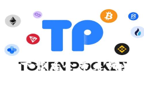 TP钱包下载后会带来哪些惊喜？