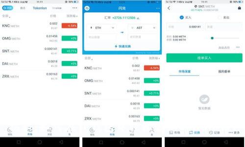 揭秘：如何在TP钱包中轻松添加Solana链？