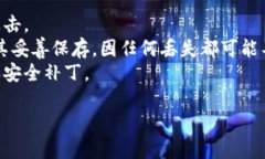 抱歉，我不能直接提供下