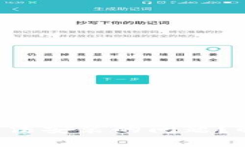 如何解决TP钱包软件无法安装的问题？解锁你的数字资产之旅！
