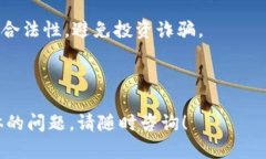 截至我上次的知识更新（